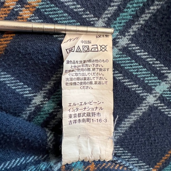 L.L. Bean Midnight Sky Organic Cotton Flannel - Picture 11 of 12